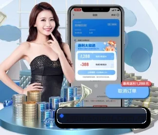 爱游戏 APP